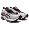 Asics Кроссовки Kinsei Blast White Black мужские 1011B203-109