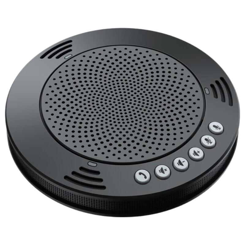 Meeteasy Mvoice 1010 Omnidirectional Conference Microphone (CN version)