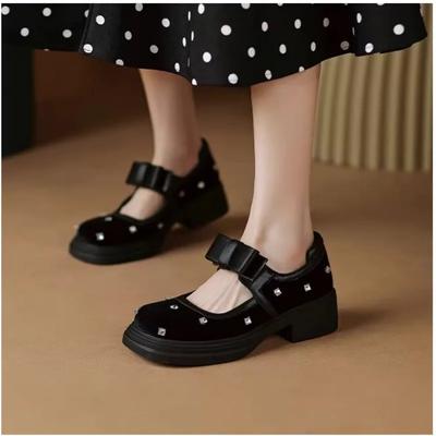 Туфли – Туфли