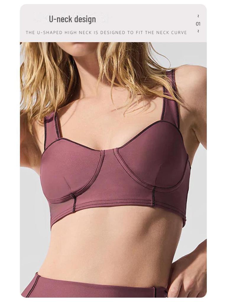 Высокоэффективный женский костюм для йоги и фитнеса: Однотонный, высокоэластичный, облегающий