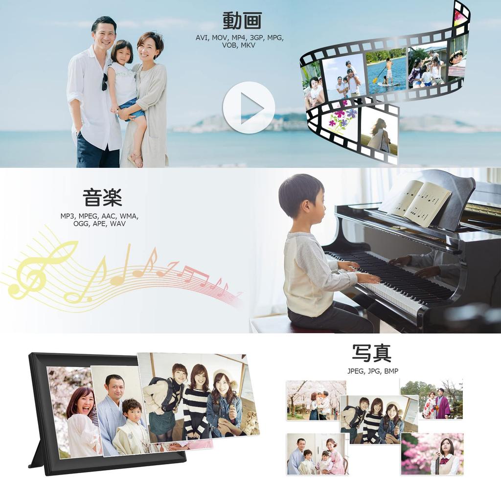 Цифровая фоторамка дюймов Низкое энергопотребление IPS полный угол обзора Разрешение экрана 1280 x 800 Календарь в комплекте Автоматический календарь