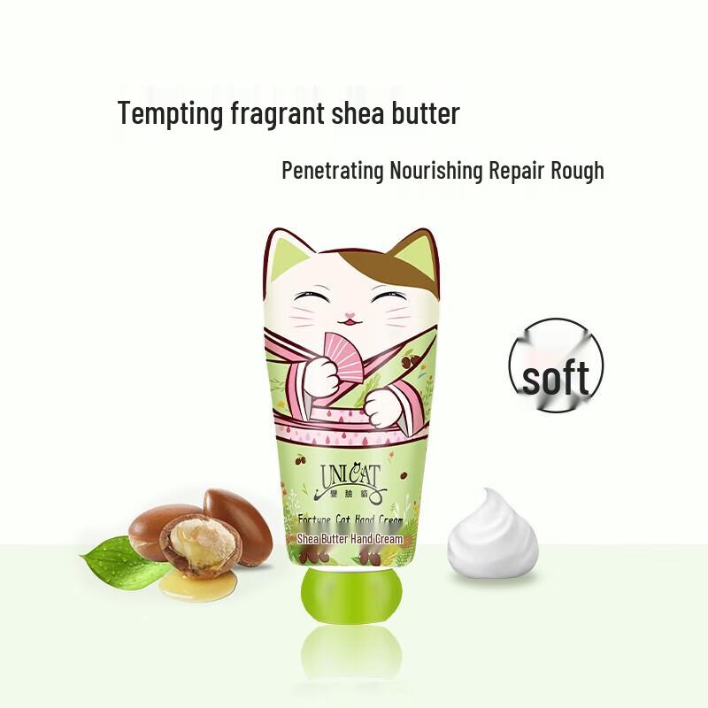 UNI CAT Shea Butter Hydrating Hand Cream
