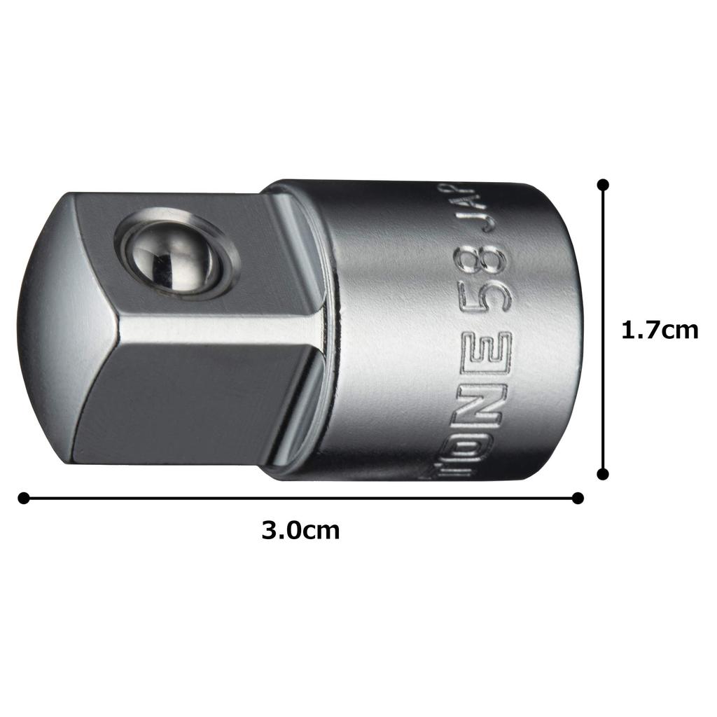 TONE Socket Adapter HP58 Drive Corner 9.5mm(3/8") &12.7mm(1/2")