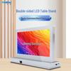 Интерактивный конференц-стол YouMai (Китайская версия)