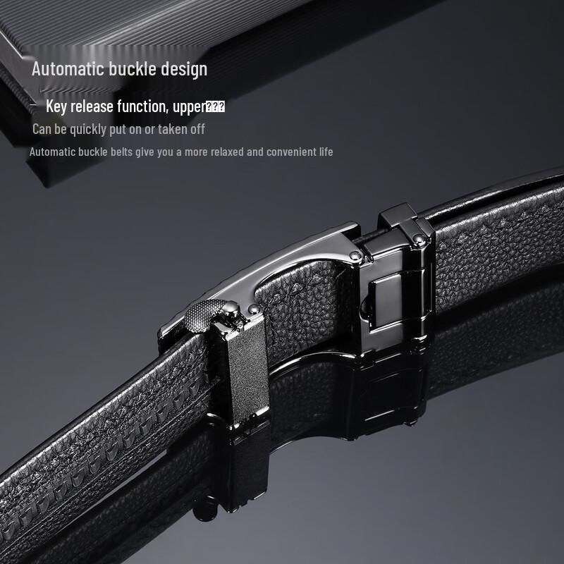 ZIPPO Мужской кожаный ремень с автоматической пряжкой