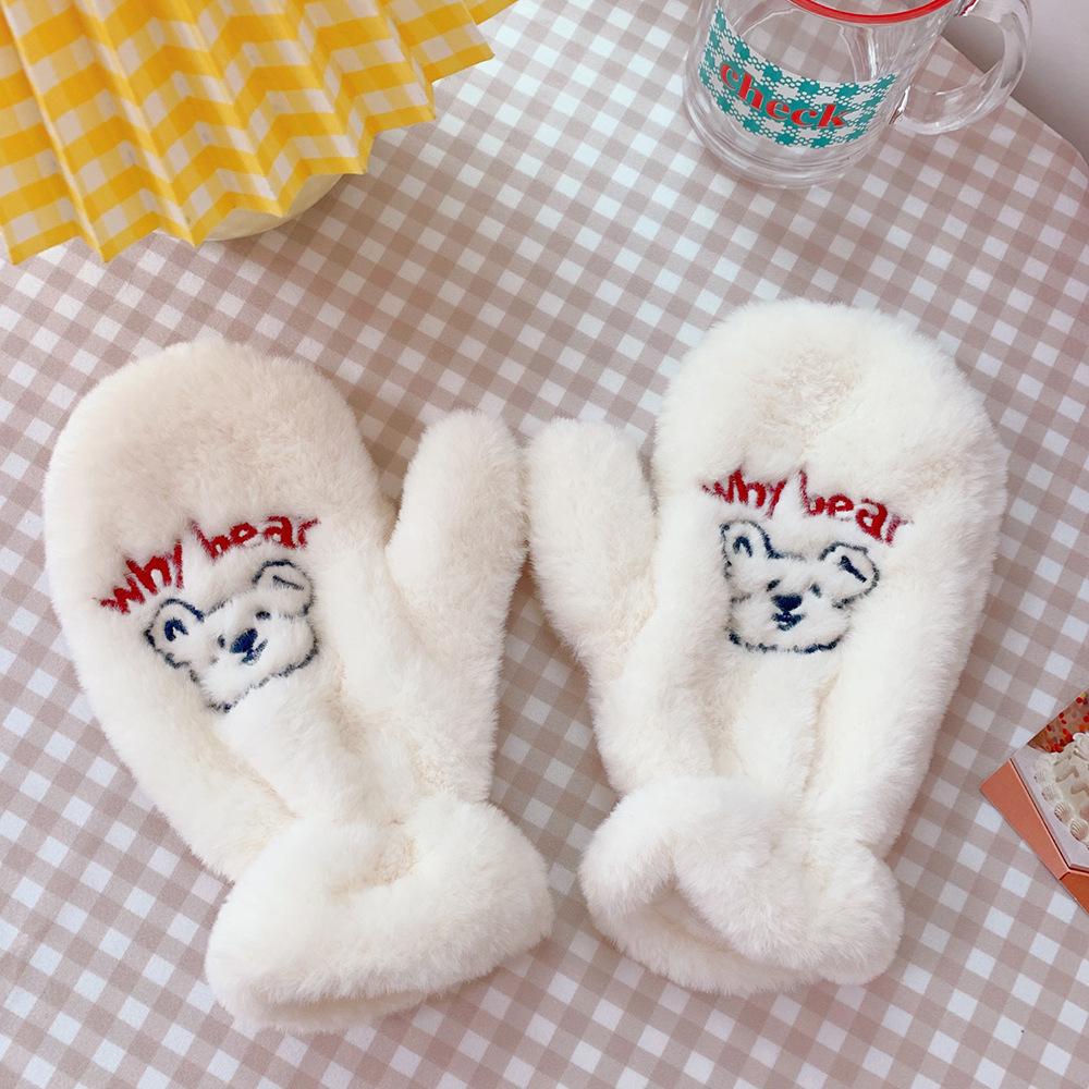2023 Females Korean Bear Dog Gloves Women's Girls Winter Kawaii Cute Bears Plush Fur Thick Riding Mittens Glove Keep Warmer