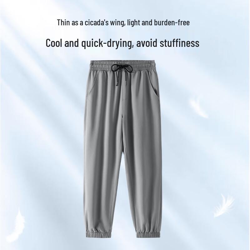 Мужские укороченные повседневные брюки Jeanswest Life из ледяного шелка