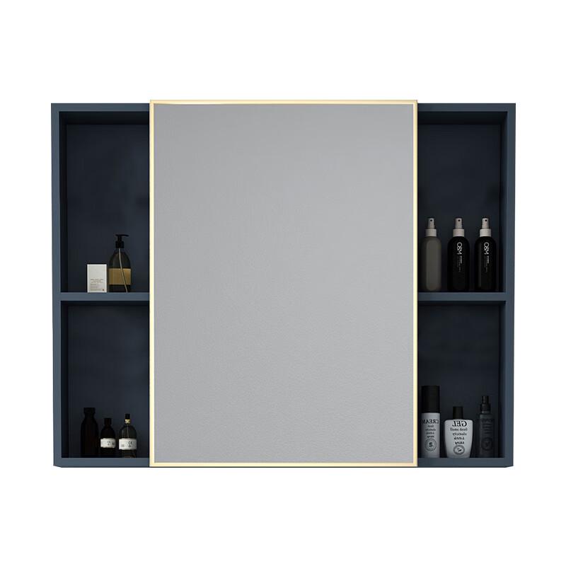 Wall-Mounted Space Aluminum Mirror Cabinet