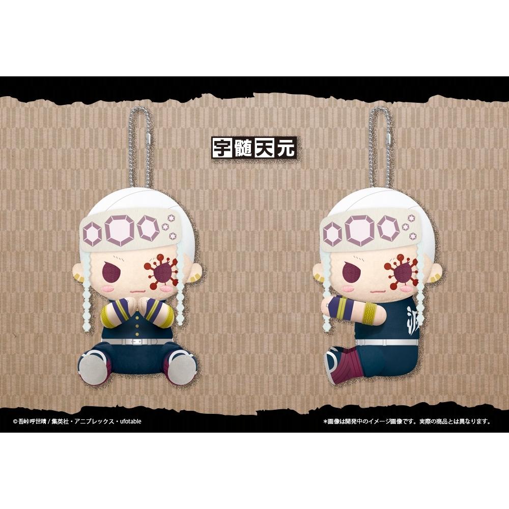 Kotobukiya Demon Slayer  Kimetsu No Yaiba Demon Slayer  Kimetsu No Yaiba  Pitanui Uzui Tengen