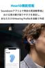 Беспроводная связь Anker Soundcore Liberty Air 2 Совместимость с беспроводной зарядкой Стандарт водонепроницаемости IPX5 До 28 часов воспроизведения музыки Функция HearID Qualcomm