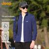 Jeep Мужская легкая куртка для защиты от УФ-лучей для активного отдыха