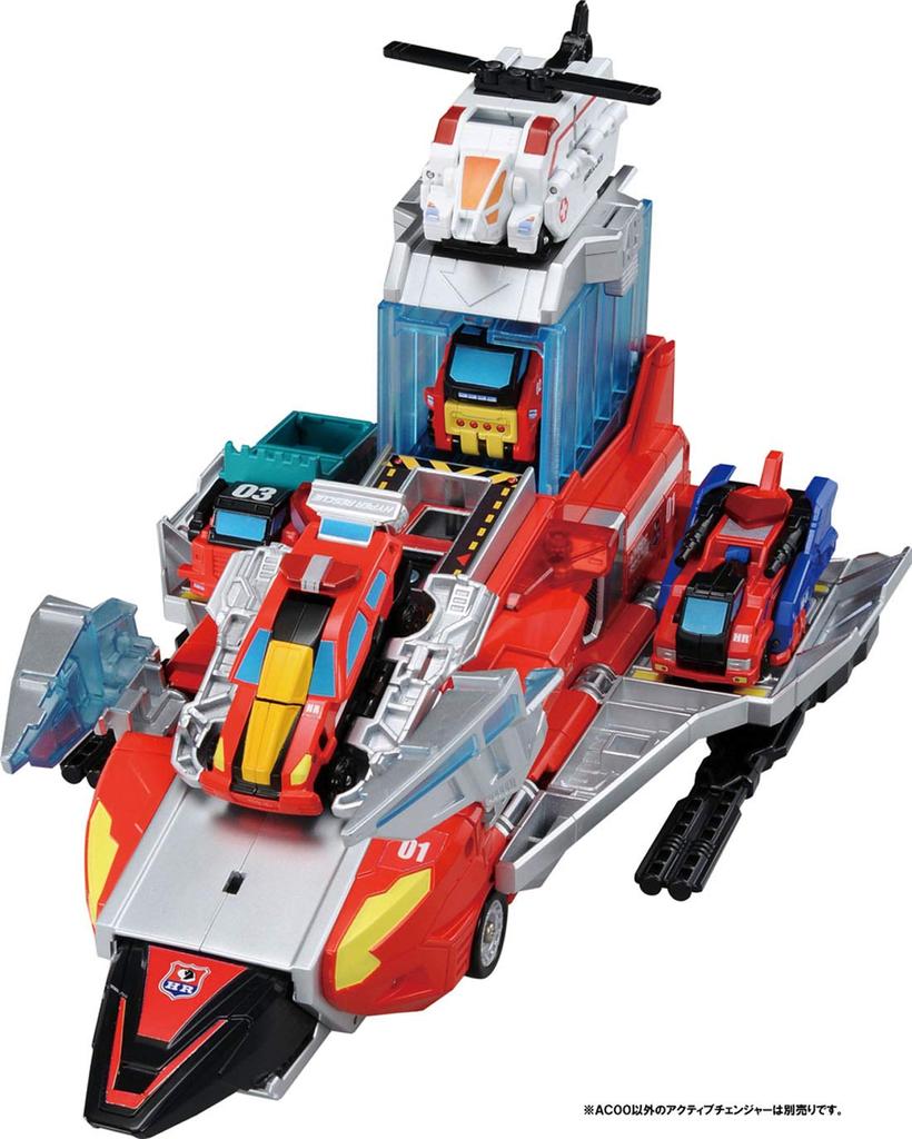 Томика Гипер Рескью 1 №.