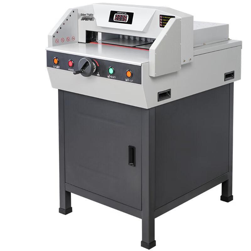 Jindian GD-QD7605 Paper Cutter CN plug (adapter included)