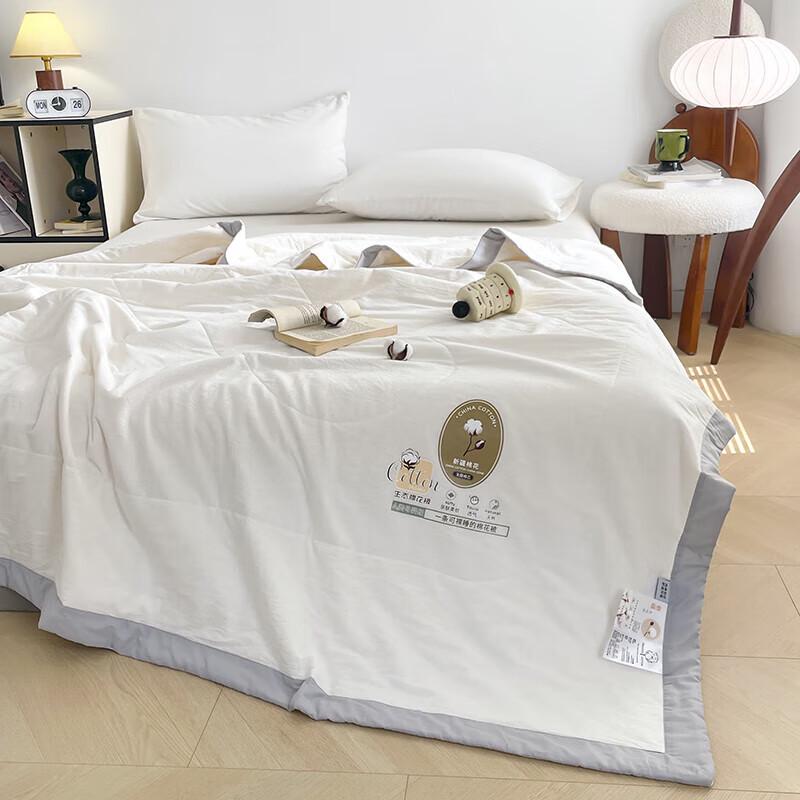 Grace All-Cotton Breathable Xinjiang Cotton Summer Quilt