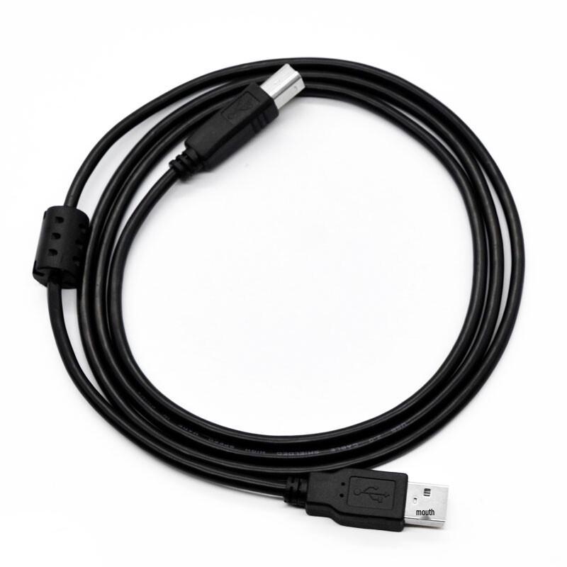 LiJia High-Speed USB Printer & Extension Cables