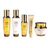 A0223 Goldvera 24K Gold Skincare 5-Piece Set