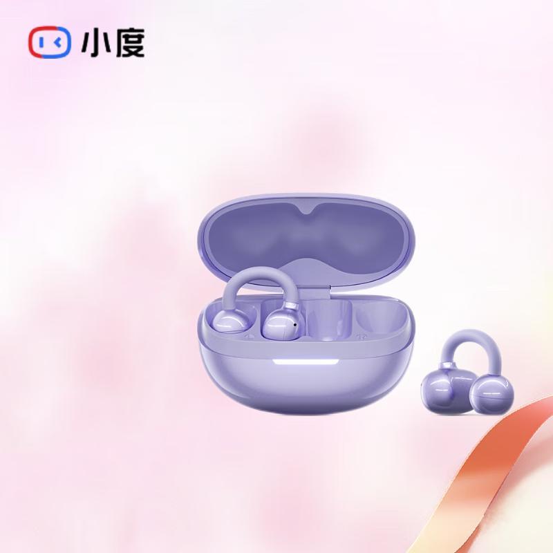 Xiaodu G108 Smart Open-Ear AI Bluetooth Sport Headphones