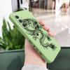 Чехол Dragon Groaned для Samsung A56 A54 A36 A34 A26 A24 A17 A16 A14 A73 A53 A33 A23 A13 A07 A06 A72 A52S A32 A22 A15 A25 A35 A55