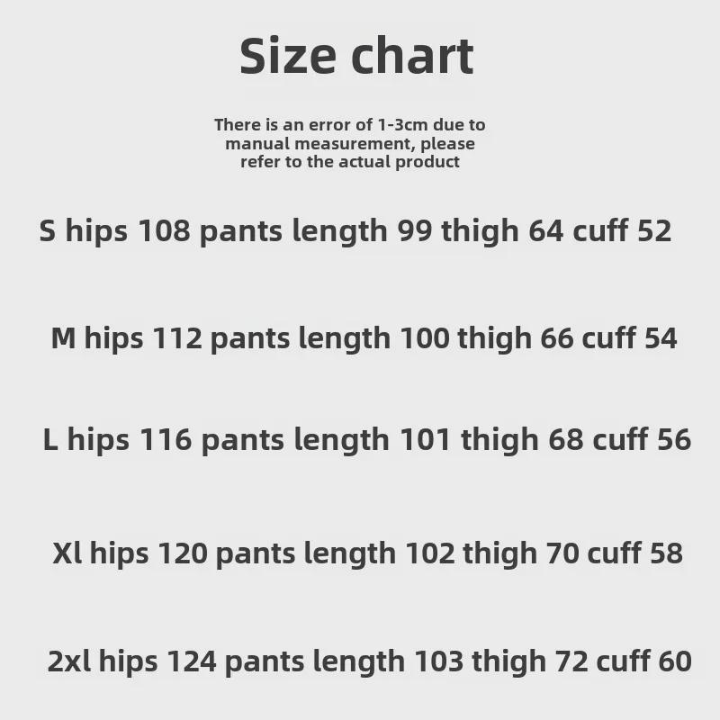 Женские полосатые спортивные брюки широкого кроя 2025 года — американский повседневный стиль High Street, европейский стиль хип-хоп-джаз