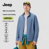 Jeep Унисекс Худи из ледяного шелка с защитой от УФ-лучей