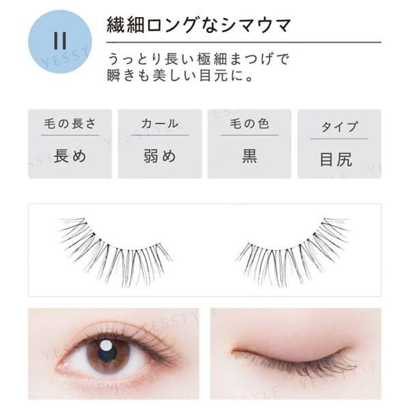 Коджи - Ресницы для глаз Dolly Wink Salon