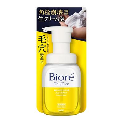 Bioré Пенка для умывания лица Smooth Clear 150 мл