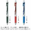 Pentel Ballpoint Pen Gel Ink Energel Retractable 0.7mm White Shaft AMZ-BLN75Z-3 3 Colors