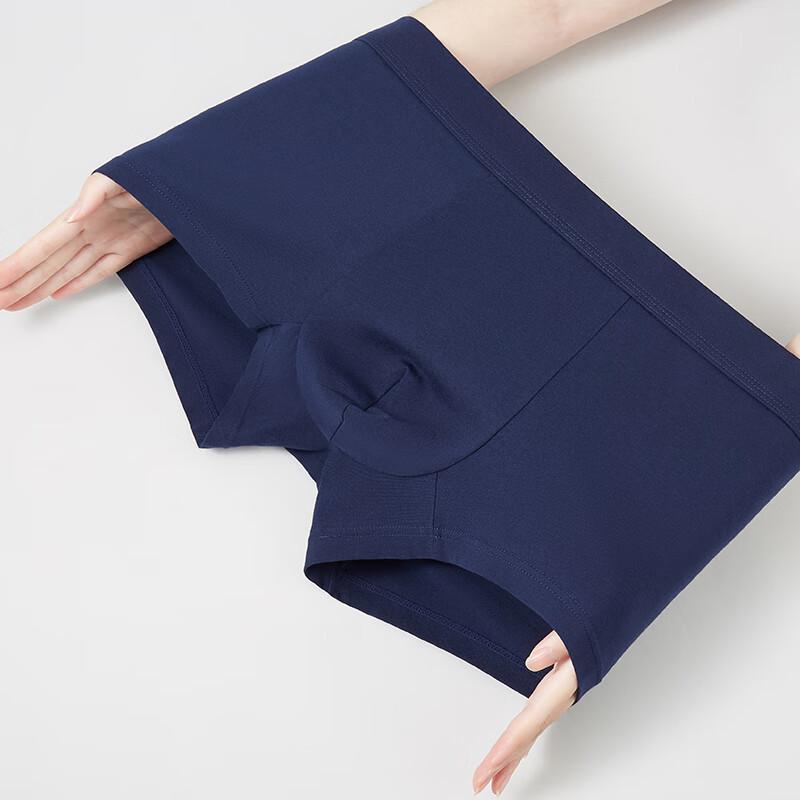 Sanqiang Men's Elastic Cotton 7A Antibacterial Boxer Briefs 4-Pack