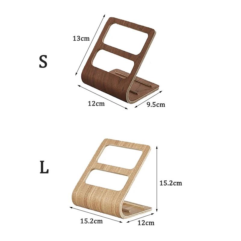 Desktop Coffee Table Storage Rack Home Living Room Multifunctional Remote Control Rack Universal Curved Wood Bracket Remote rack