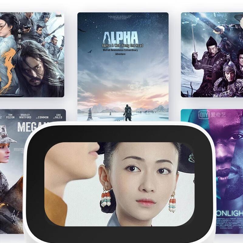 Xiaomi Xiaoai Smart Touch Screen Speaker