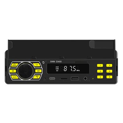 Автомобильный стереоресивер BT, многофункциональный MP3-плеер, FM-радио, громкая связь, U-DiskTF CardAux-in