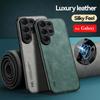 Ударопрочный чехол для Samsung Galaxy S26 S25 S24 Ultra Plus S25EDGE S25FE S24FE Защитная крышка Магнитный чехол для телефона Fundas