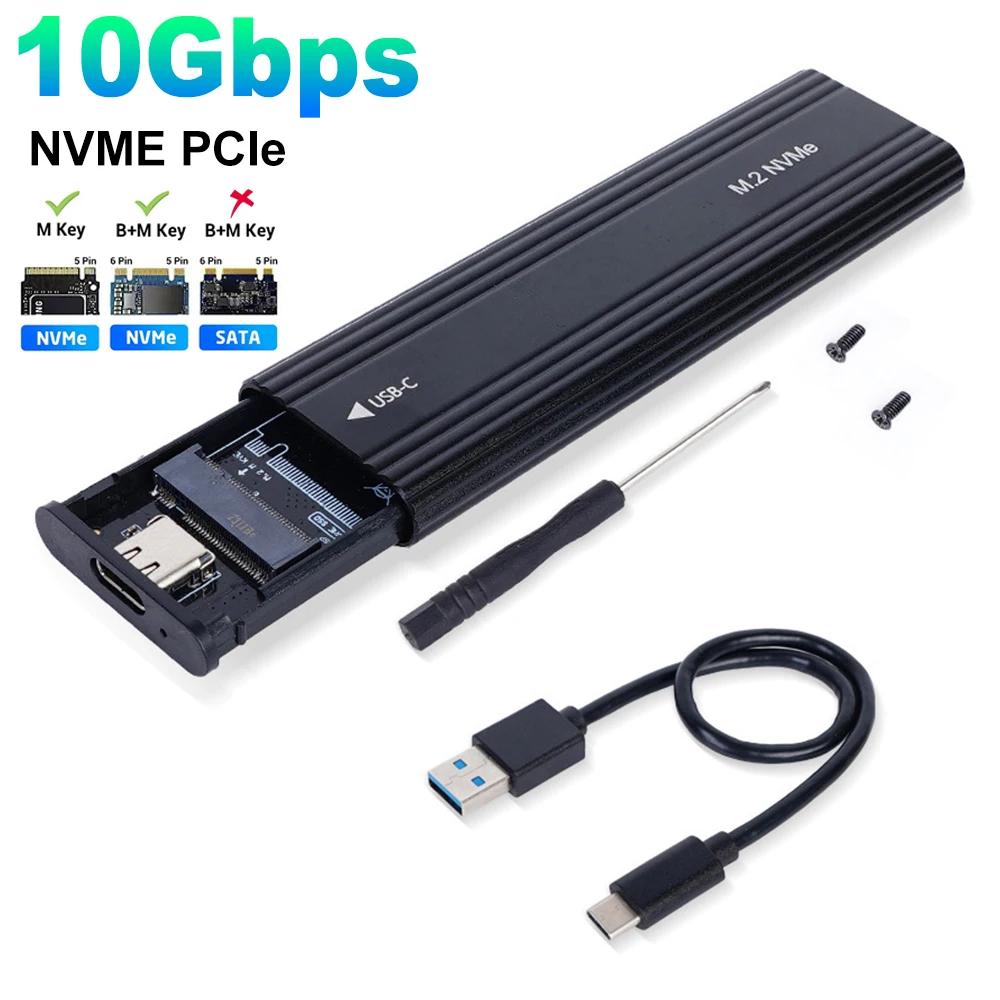 Корпус для M.2 SSD M.2 NVMe SATA SSD Корпус Адаптер M.2 на USB Type C SSD 10 Гбит/с USB 3.1 Внешний корпус Поддерживает ключи M и B и B&M