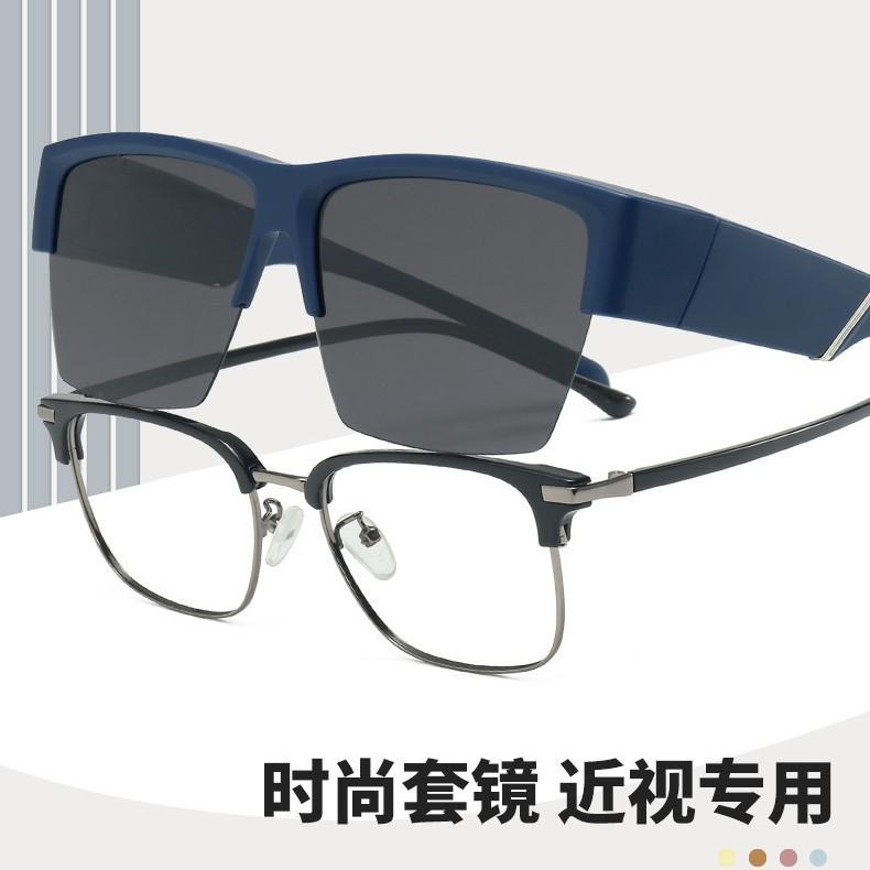 Набор очков для близорукости Tr Box Поляризованные солнцезащитные очки Мужские солнцезащитные очки с антибликовым покрытием для спорта на открытом воздухе Вождение Защита от ультрафиолета