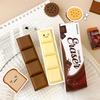 Cute Creative Simulation Chocolate Eraser with Box Food Modeling Fun Children Student Stationery Exam Rewards School Supplies