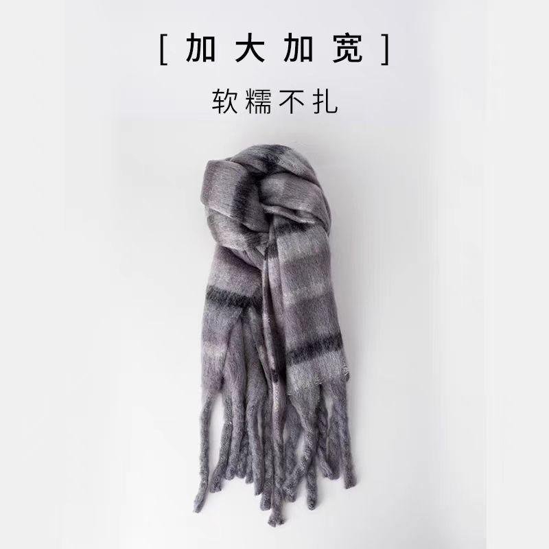 Plaid Scarf Women's Atmosphere Warm New Dry Rose Powder Autumn and Winter White Soft Fringed Shawl Scarf