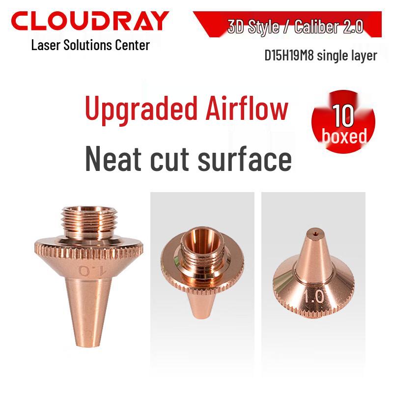 Однослойная 3D-сопло для лазерной резки Cloudray M8 (10-Pack)