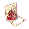 1pc 3D Pop-Up Chocolate Cake Birthday Card Gift Decoration Paper Greeting Card with Wishe Unique Gift for Friends Family Couples