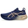 Кроссовки Gel-Nimbus 26 'Navy Silver Gold' Мужские 1011B946-400