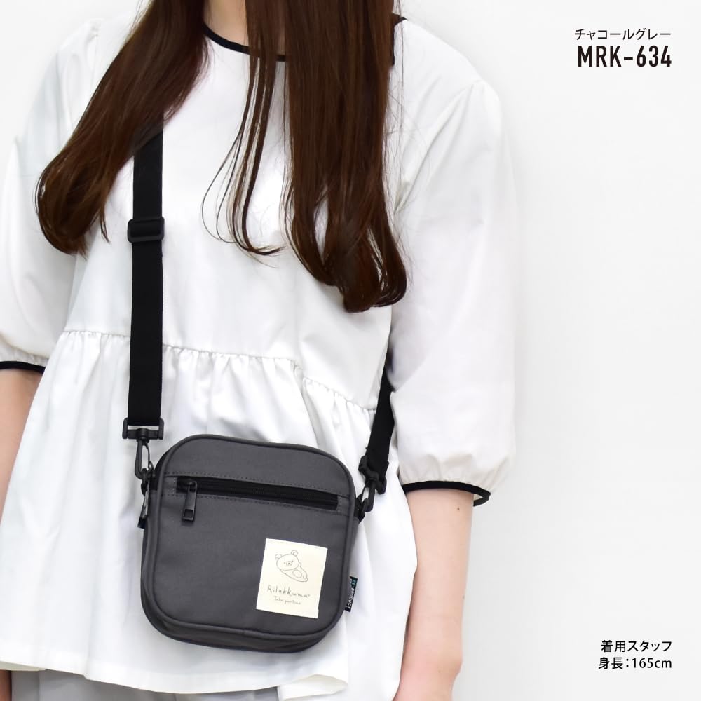 Квадратная Сумка на Плечо RE-PET C.GY Рисунок "Сонный Рилаккума" MRK-634