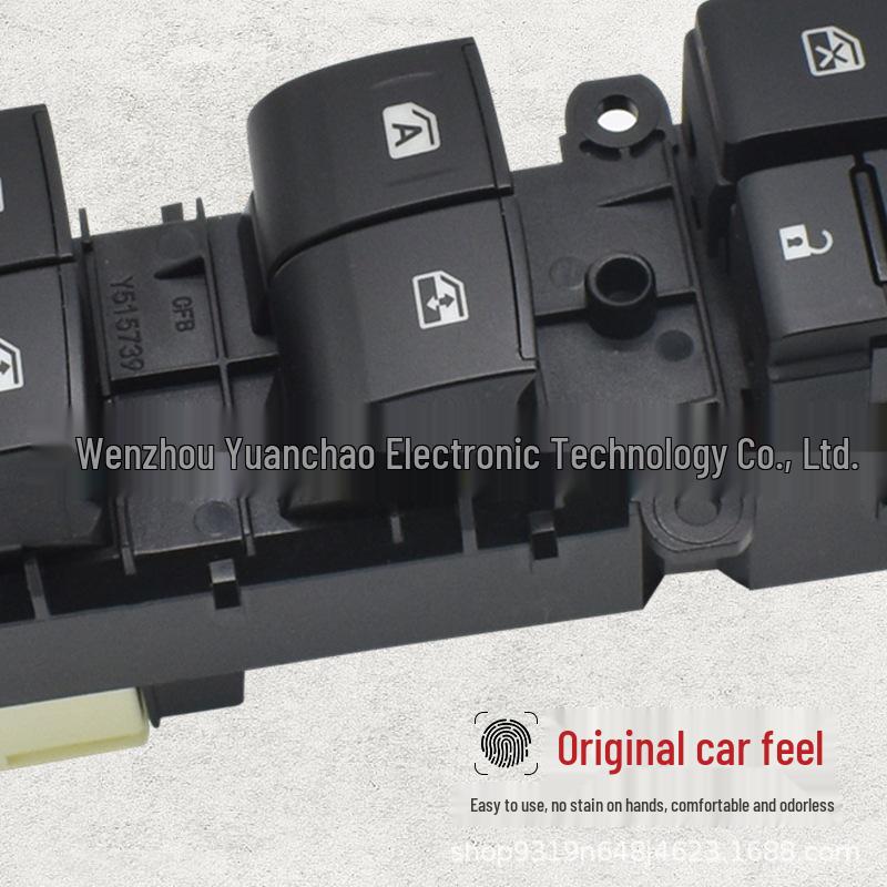Переключатель стеклоподъемника Toyota Hilux 2015-2019 - 84820-0K270