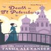 Death In St. Petersburg by Tasha Alexander Paperback Book 9781472122179