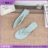 Flip-flops women's thick-soled wedge sandals women's summer versatile toe-increasing women's shoes 2025 Korean version of casual shoes