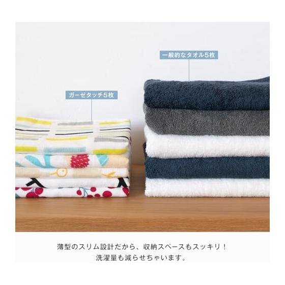 Bloom Gauze Towel Face Towel Set of 6, Gauze Touch, Senshu Towel, Lightweight, Quick-Drying, Fluorescent Dye-Free, Made in Japan, 100% Cotton,