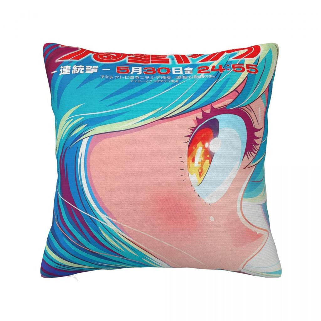 Наволочка Urusei Yatsura Аниме На заказ Чехол для подушки Новинка Наволочка для офиса Автомобиля Дома Декоративные наволочки