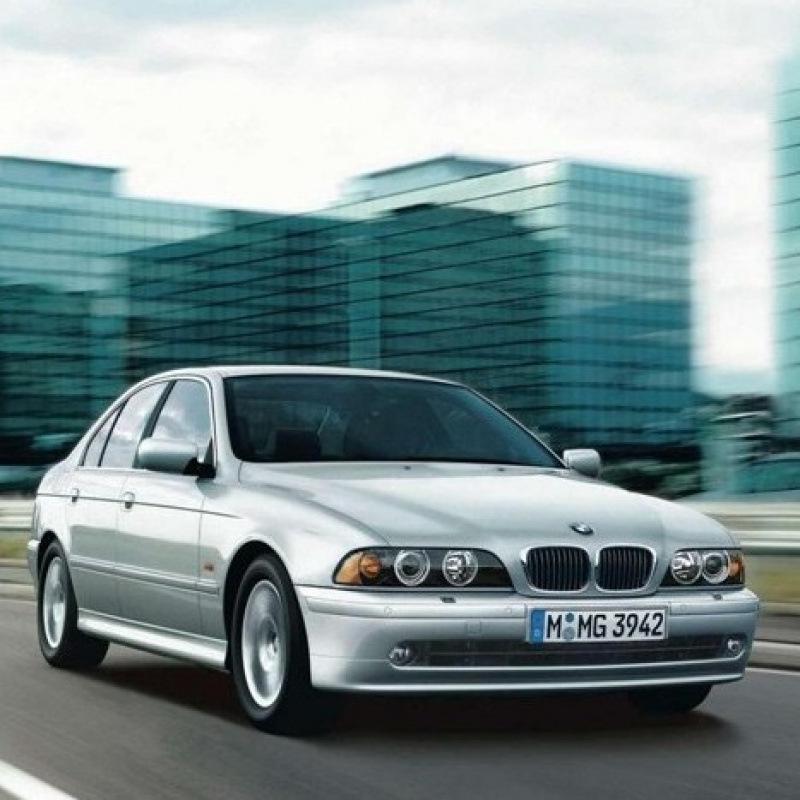 BMW 5 Series E39 Headlight Lens Cover (1995-1999, Models 520-530)