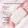 Kao Multi-Purpose Long-Lasting Fragrance Soap