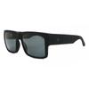 SPY Солнцезащитные очки унисекс Cyrus Polarized 673180973864