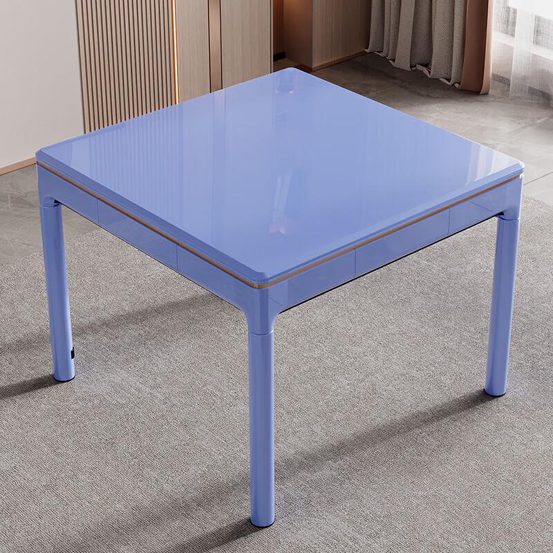 Yishunda T3 Rotary Automatic Mahjong Table