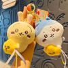 Plush Chiikawa Cartoon Toy Keychain Anime Peripheral Backpack Pendant Child Gift